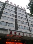 Wuyuan Scenic Hotel - Parkplatz