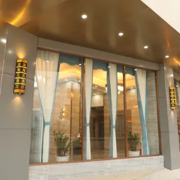 Lingshan jinhaiyuan Hotel