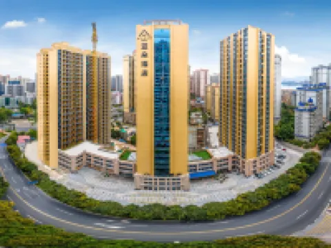 Atour Hotel (Qingyuan Shunying Guangbai) Hoteles en Qingyuan