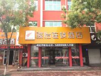 骏怡连锁酒店(沧州市政府店) - 酒店外部