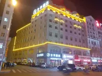 Ji Hotel (Qiqihar Bukui Street) Hotels in Central Plaza Commercial Area