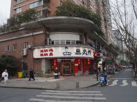 全季酒店(杭州潮王路店) - 酒店附近