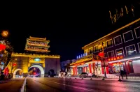 Yatai Hotel(Shenyang  Zhongjie,The Forbidden City)