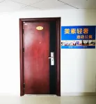 Taicang Meisu Light Luxury Apartment