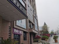 麗枫酒店(重庆江北国际机场T3航站楼店) - 酒店外部