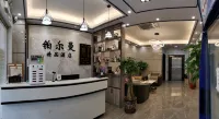 Fengshan Puerman Boutique Hotel Hotels in Fengshan