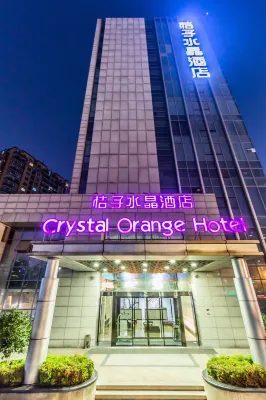 Crystal Orange Hotel (Hangzhou East Railway Station) Hotellit kohteessa 
