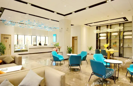 三元酒店（五嶺廣場店）