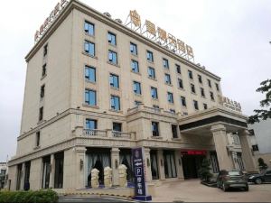 Huangqi Hotel