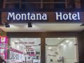 montana-hotel