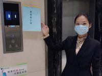 石家庄宏苑宾馆 - 其他