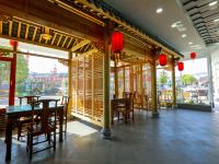 九华山陌上花开精品酒店 - 酒店外部