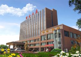 Jinhui International Hotel