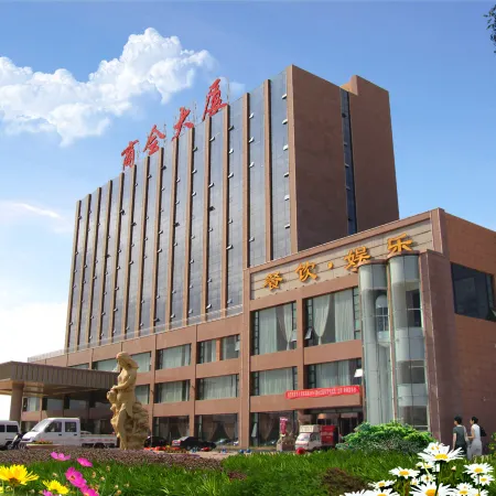 Jinhui International Hotel