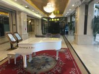 阿勒泰金都酒店 - 公共区域