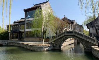 Shangquan Lishe Spring Culture Boutique Hotel (Jinan Daming Lake Scenic Area)