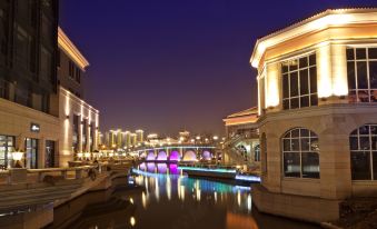 Suisse Place Ligongdi Suzhou