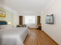 Vienna 3 Best Hotel (Danyang Danbei Town Houxiang Store) Hotels near Longqing Temple