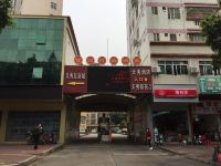 梅州天秀酒店 - 酒店外部