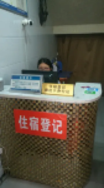 重慶開州誠信ホテル