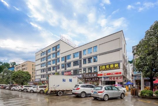 4. 이 하오 인터내..