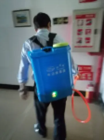 xinxingxinyuanbinguan