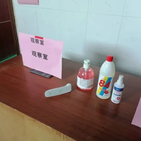 xinxingxinyuanbinguan