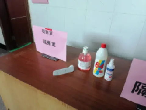 xinxingxinyuanbinguan