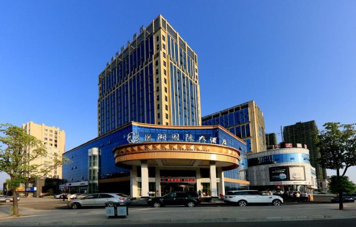Wannian Yuehu International Hotel