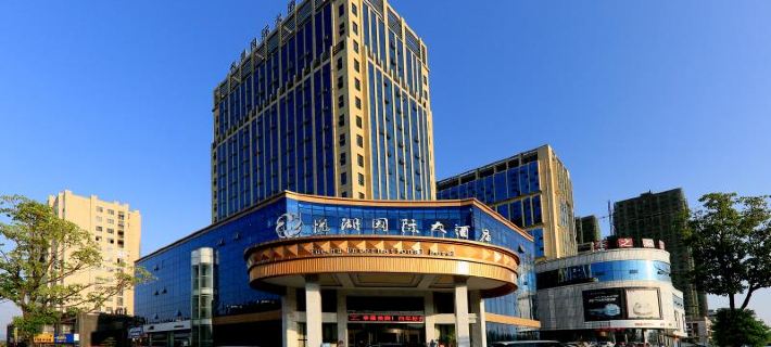Wannian Yuehu International Hotel Các khách sạn ở Vạn Niên