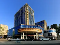 Wannian Yuehu International Hotel Hotels in Wannian
