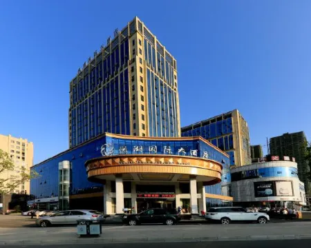 万年悅湖国際ホテル 万年のホテル