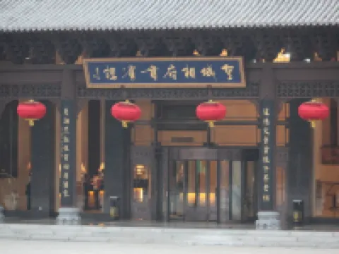 Xiangfu Grand Hotel Hotéis em Yangcheng