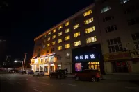 Fujin Huayuan Hotel