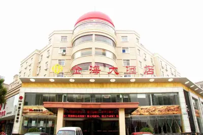 Jinhai Hotel Hotels near Changle Agricultural Product Trade Town