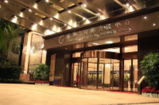 Southern Club Hotel Hotels in Near Guangzhou University Town (Close To Guangzhou International Convention and Exhibition Center)