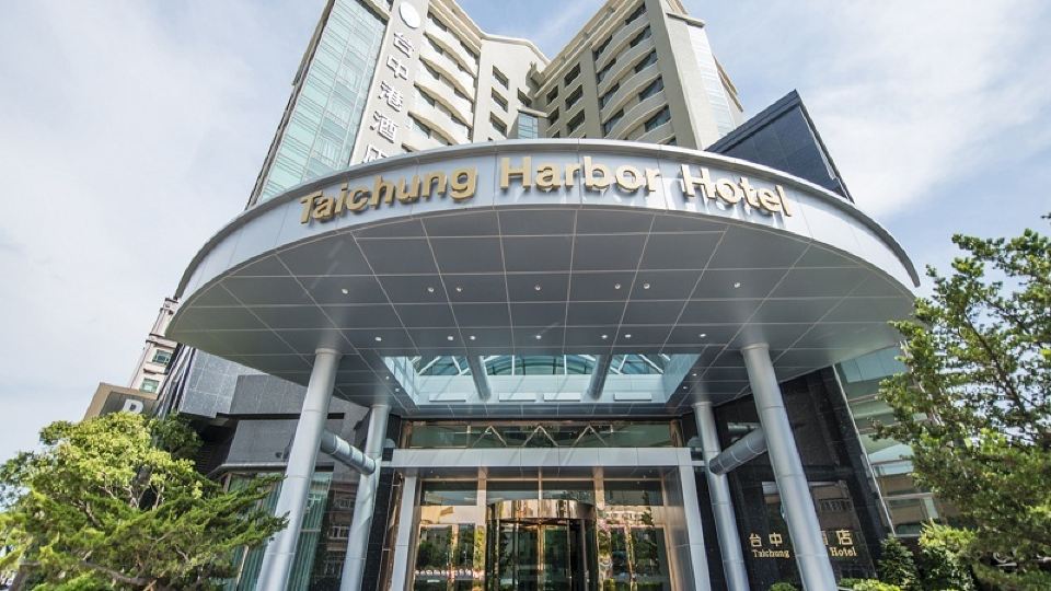 台中港飯店