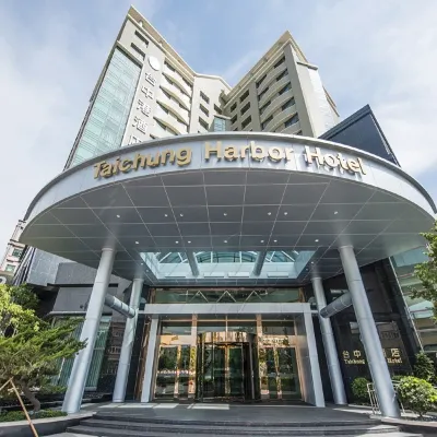 تايتشنج هاربور هوتل Hotels near محطة شالو