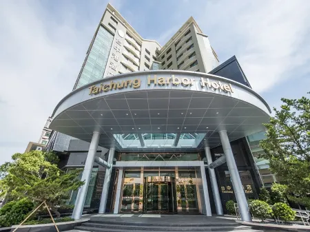 Taichung Harbor Hotel Отели рядом с достопримечательностью «Тай-Кинг»