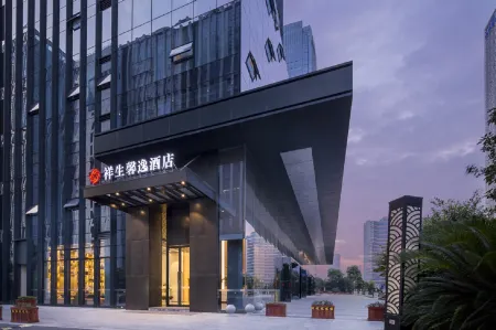 Xiangsheng Xinyi Hotel