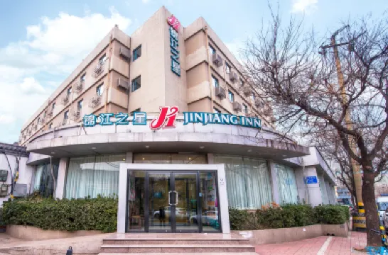 錦江之星（濟南大明湖趵突泉店） 濟南酒店