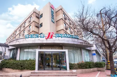 Jinjiang Inn (Jinan Daming Lake) Hotel in zona Yuanyang Pavilion