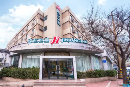 Jinjiang Inn (Jinan Daming Lake Baotu Spring)