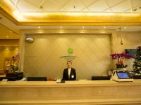 南城商旅酒店(上海新国际博览中心店) - 公共区域