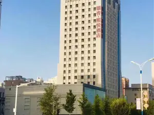 榆林銀杏熙悅酒店（萬達廣場）