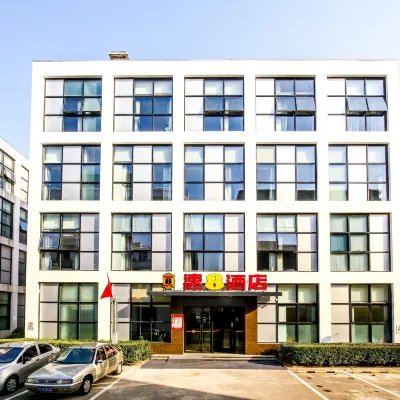Super 8 Hotel (Beijing New International Exhibition Center Ditan Hospital) Hotels near Sunhe Station