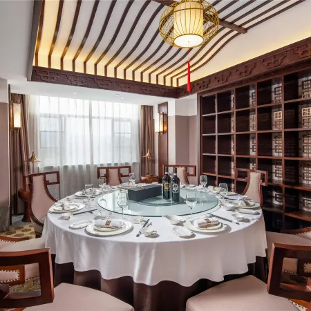 Sizhou Hotel