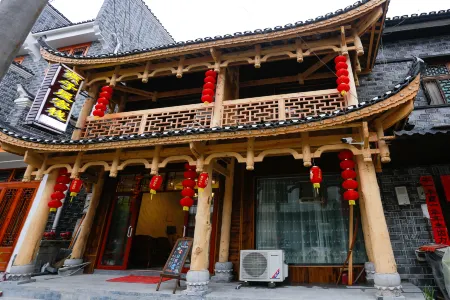 Furong Town Swallow House Inn