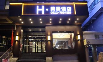 H Meiju Hotel