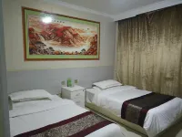 Jinhengyue Hotel - 2 Yıldız